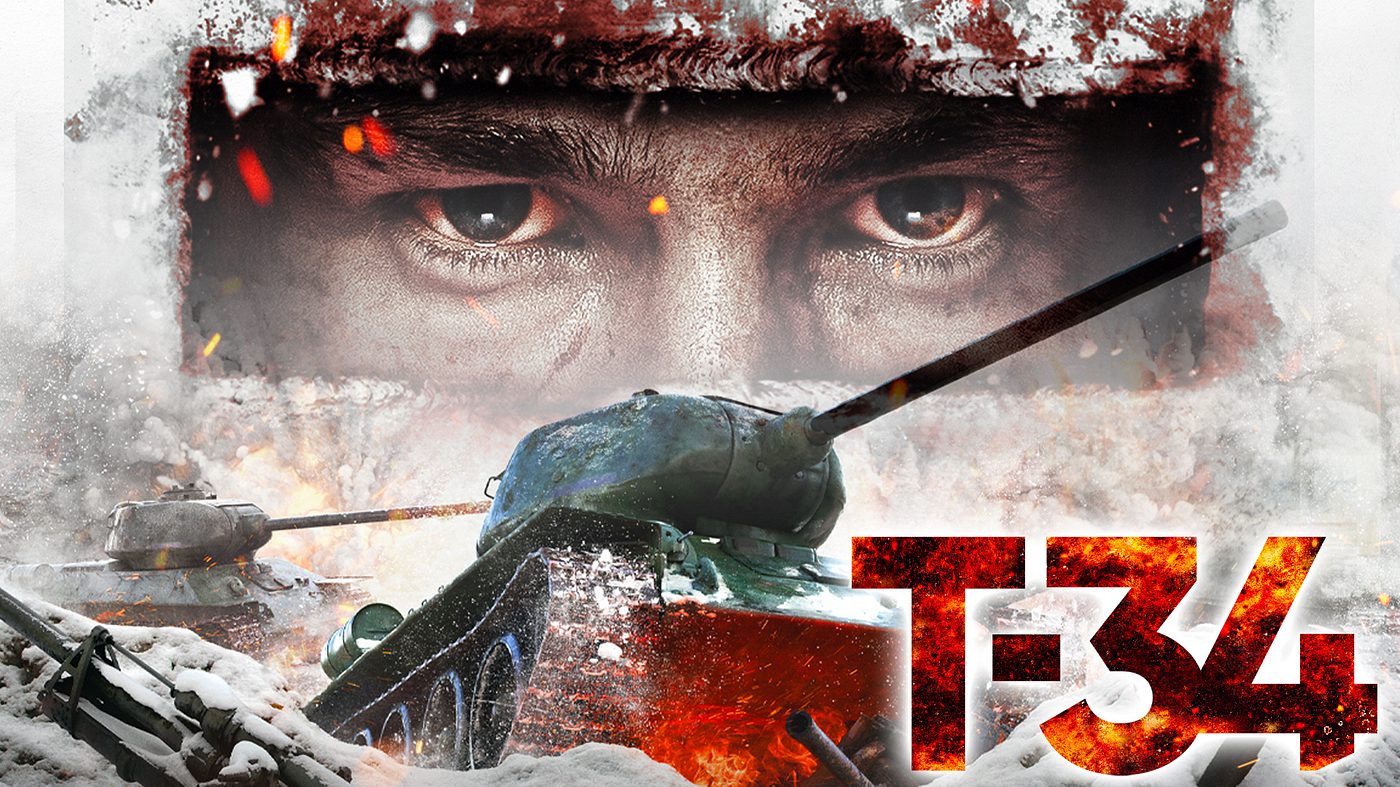 Epic WWII Tank Film Crushes It on Amazon Prime Video
