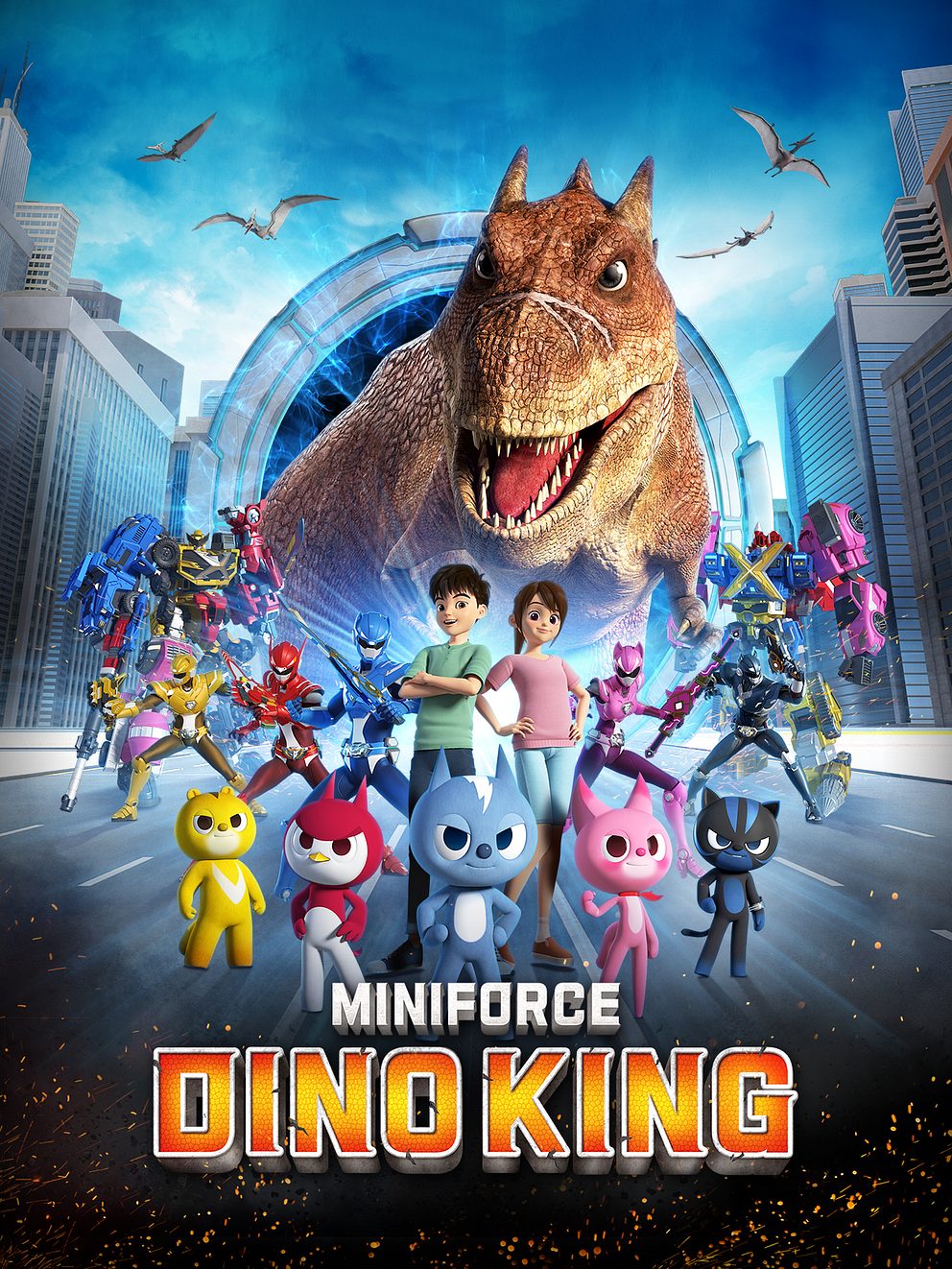 Miniforce Dino King
