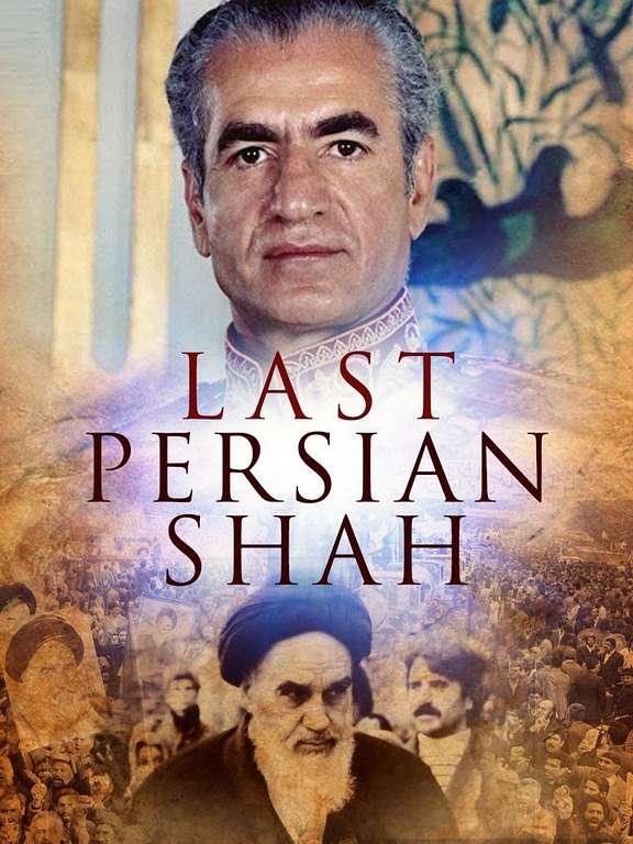 The Last Persian Shah