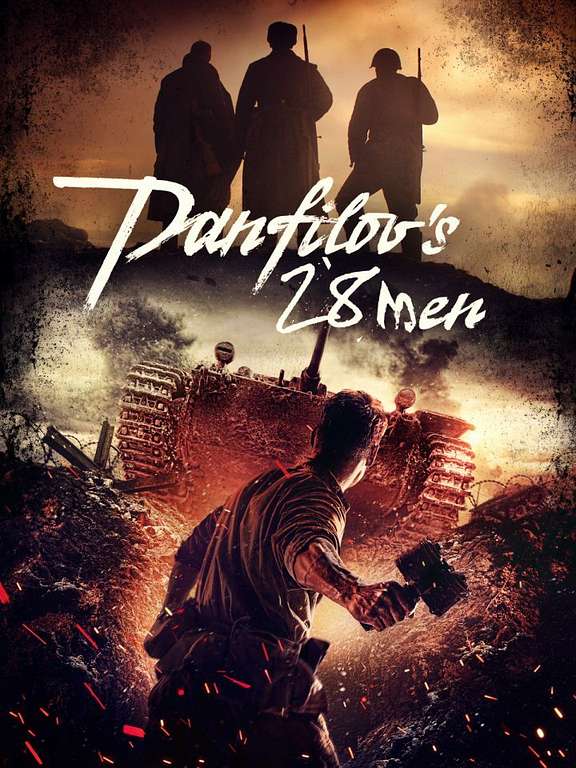 Panfilov’s 28 Men