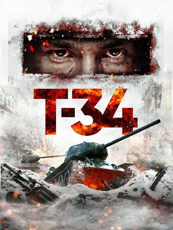 T-34